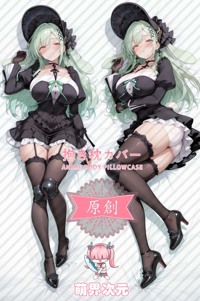 BanG Dream! Mutsumi Wakaba Anime Dakimakura Body Pillow Cover