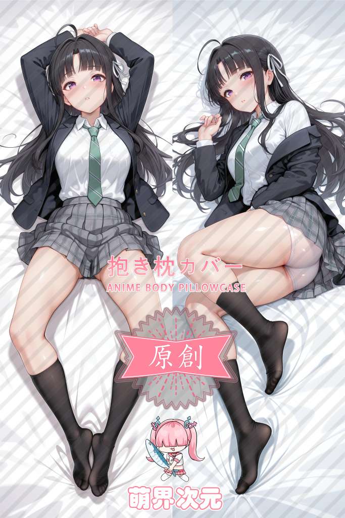 Girls Band Cry Subaru Awa Anime Dakimakura Body Pillow Cover