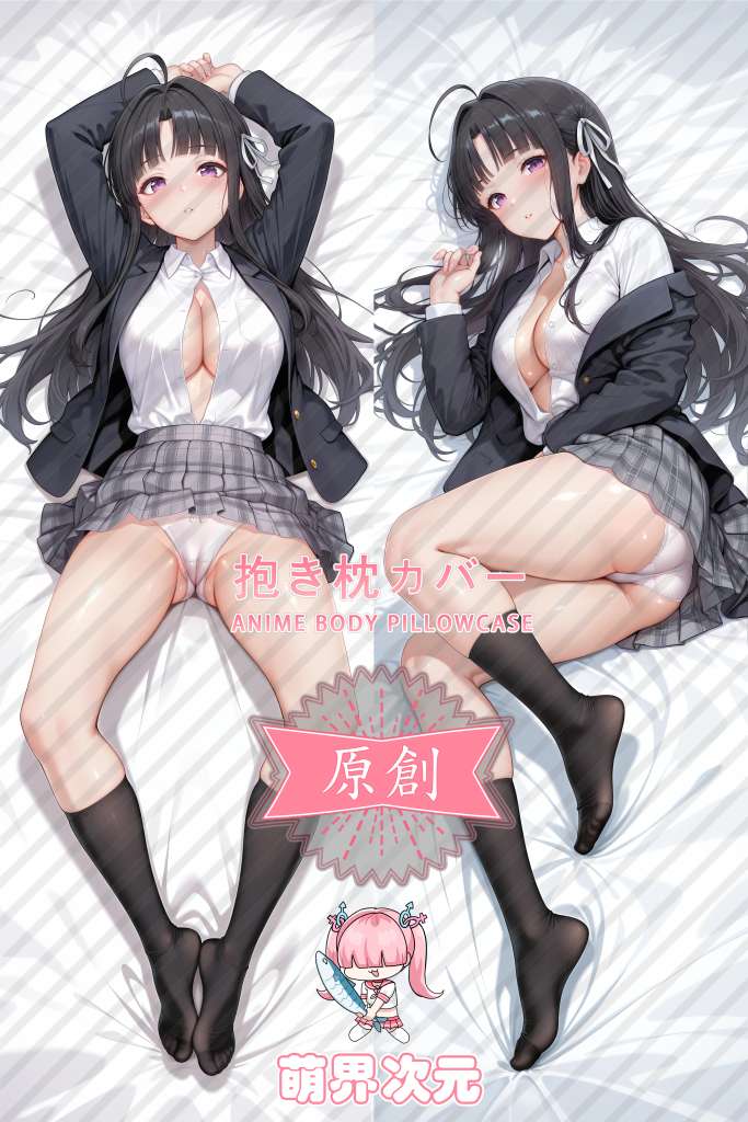 Girls Band Cry Subaru Awa Anime Dakimakura Body Pillow Cover