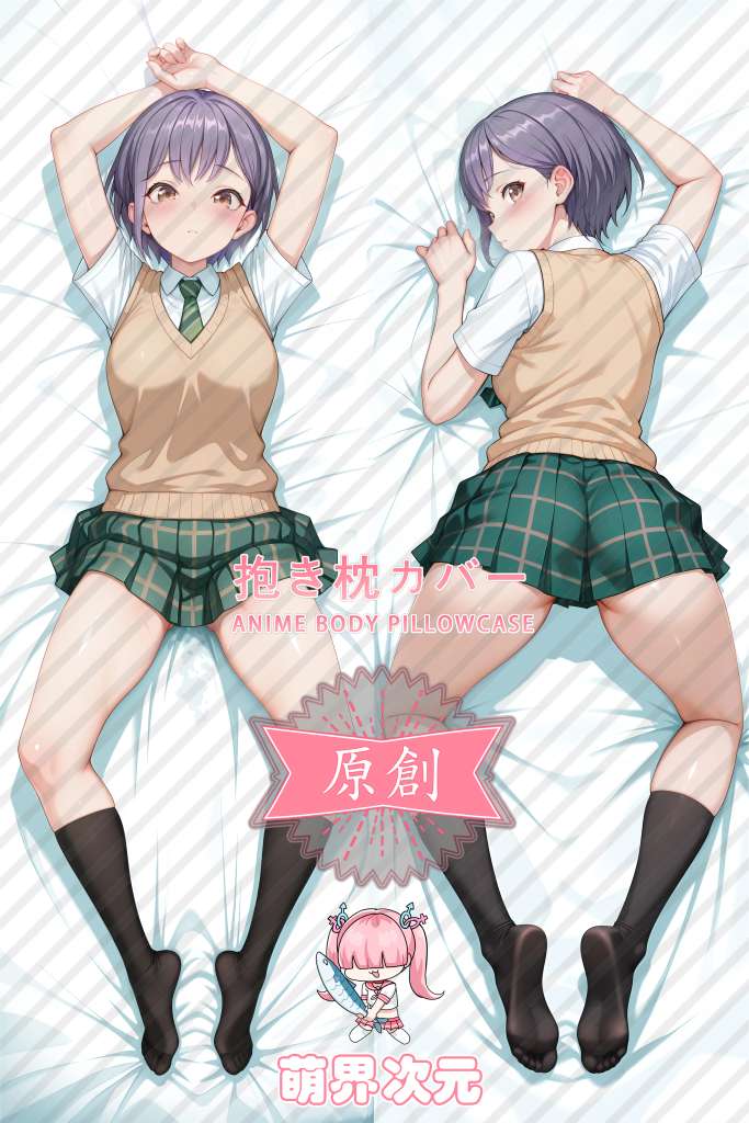 BanG Dream! Tomori Takamatsu Anime Dakimakura Body Pillow Cover