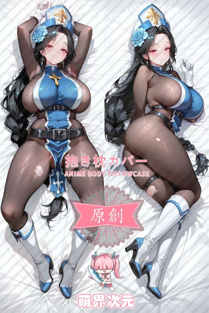 Goddess of Victory: NIKKE Maiden Anime Dakimakura Body Pillow Cover