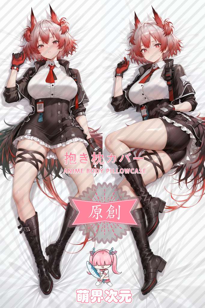 Arknights Fiammetta Anime Dakimakura Body Pillow Cover