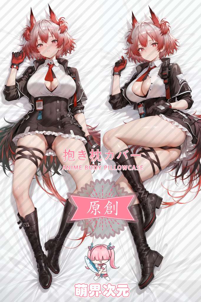 Arknights Fiammetta Anime Dakimakura Body Pillow Cover