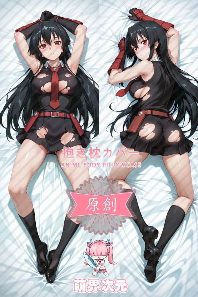 Akame ga Kill! Akame Anime Dakimakura Body Pillow Cover