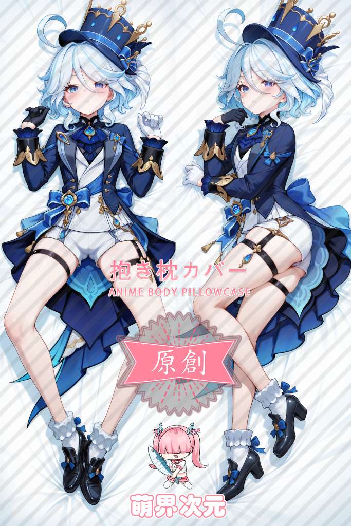 Genshin Impact Furina Anime Dakimakura Body Pillow Cover