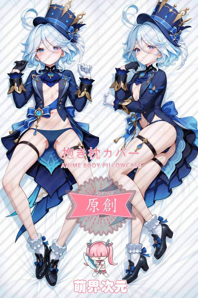 Genshin Impact Furina Anime Dakimakura Body Pillow Cover