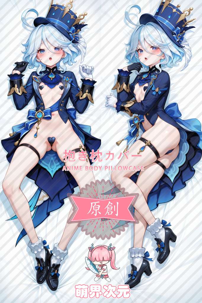 Genshin Impact Furina Anime Dakimakura Body Pillow Cover