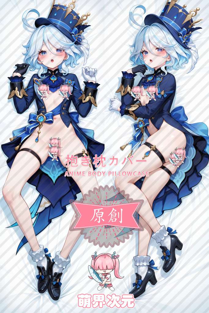 Genshin Impact Furina Anime Dakimakura Body Pillow Cover