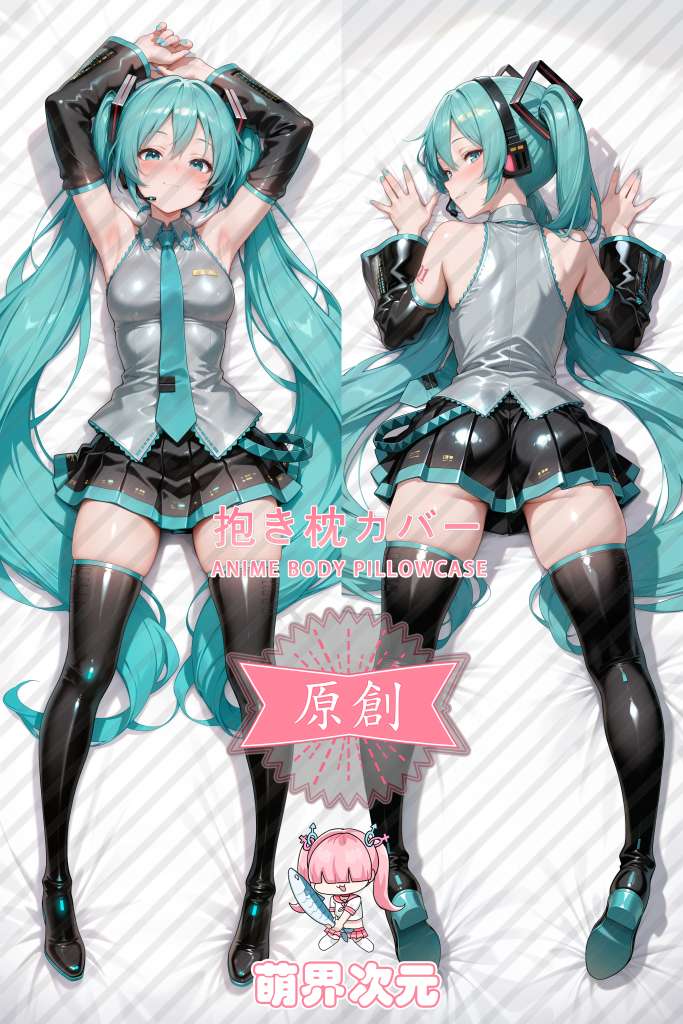 VOCALOID Hatsune Miku Anime Dakimakura Body Pillow Cover