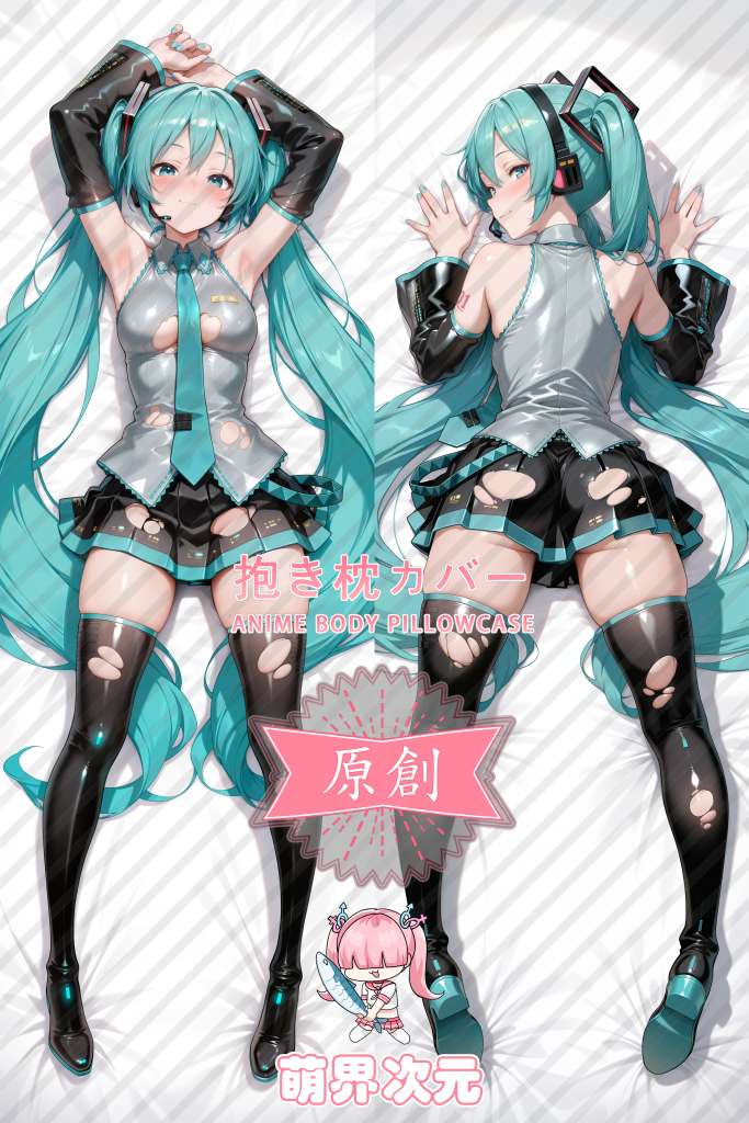 VOCALOID Hatsune Miku Anime Dakimakura Body Pillow Cover