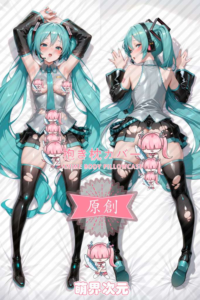 VOCALOID Hatsune Miku Anime Dakimakura Body Pillow Cover