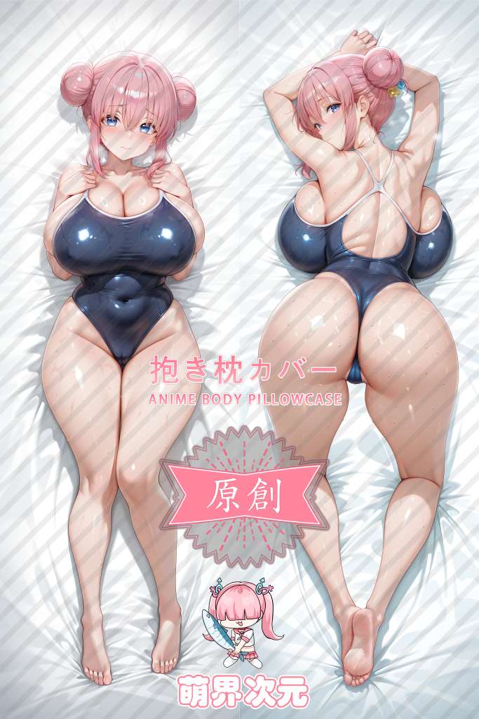 Bocchi the Rock! Hitori Gotoh Anime Dakimakura Body Pillow Cover