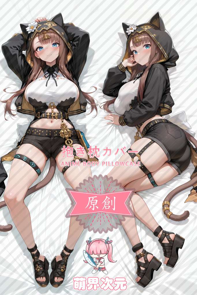 Arknights Pepe Anime Dakimakura Body Pillow Cover