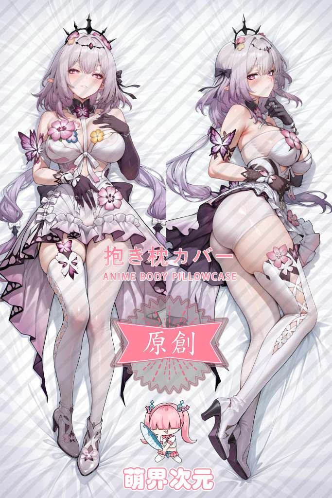 Honkai: Star Rail Castorice Anime Dakimakura Body Pillow Cover
