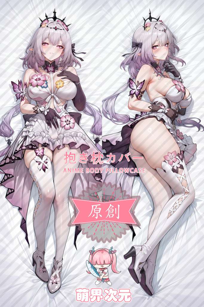 Honkai: Star Rail Castorice Anime Dakimakura Body Pillow Cover
