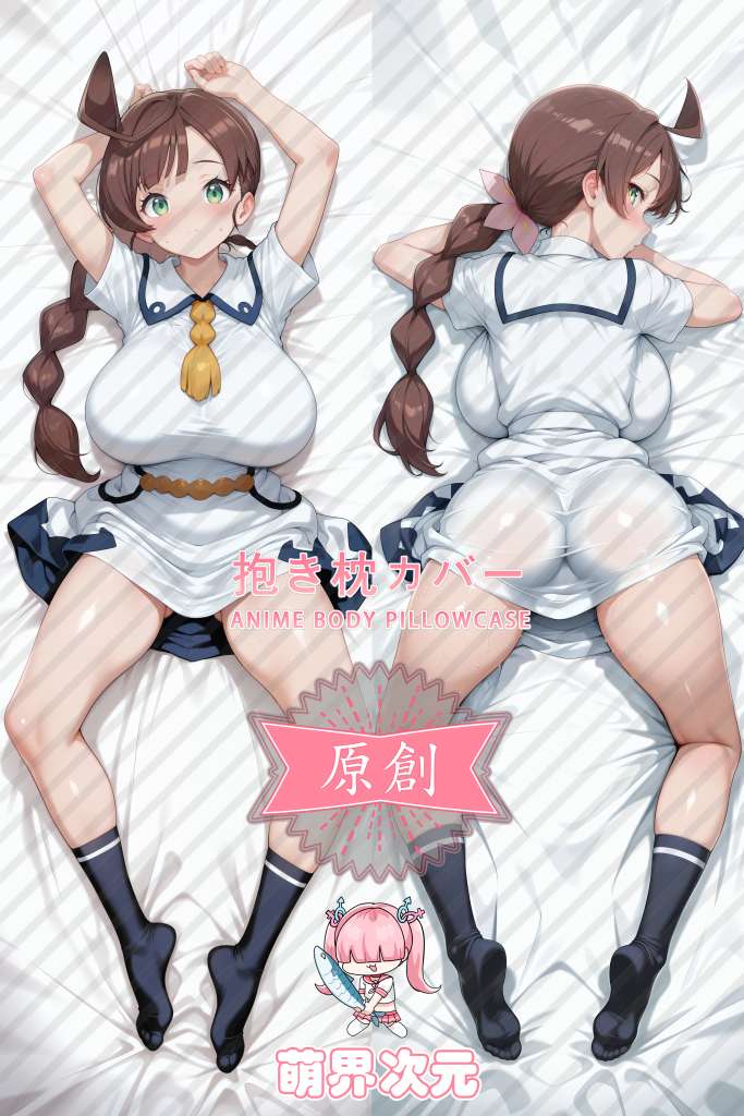 Pokemon Chloe Cerise Anime Dakimakura Body Pillow Cover