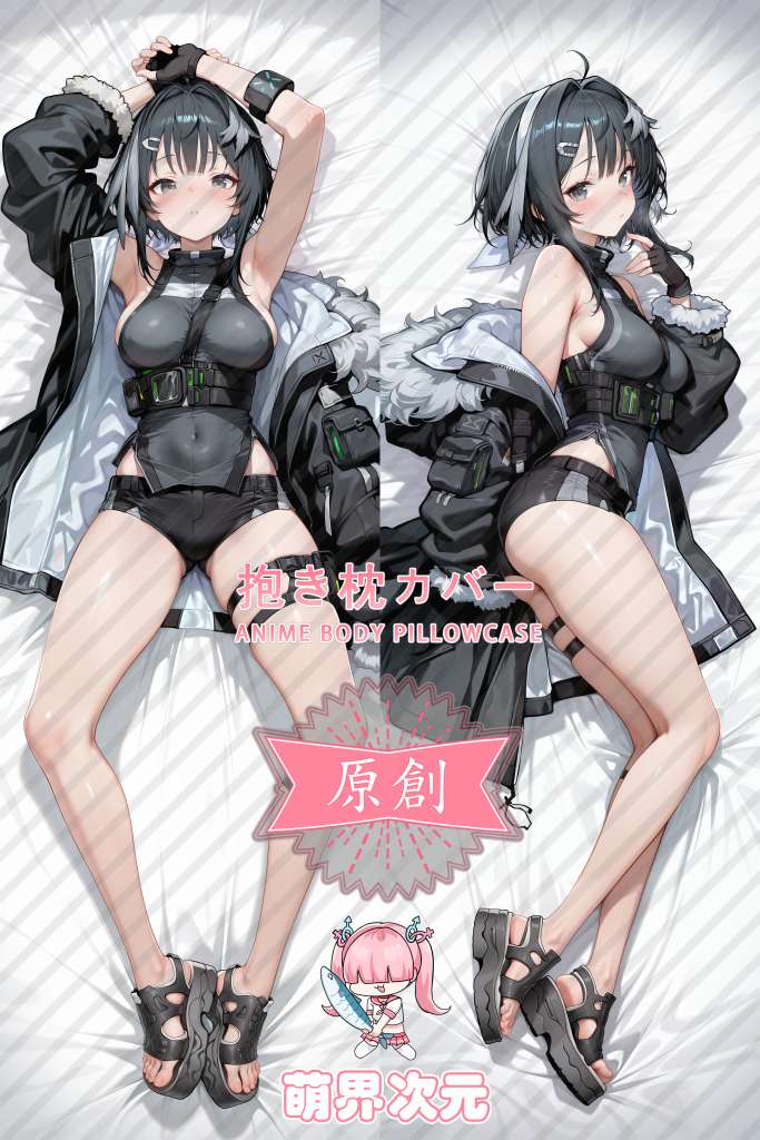 Arknights La Pluma Anime Dakimakura Body Pillow Cover