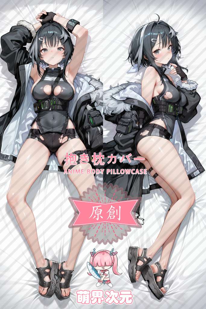 Arknights La Pluma Anime Dakimakura Body Pillow Cover