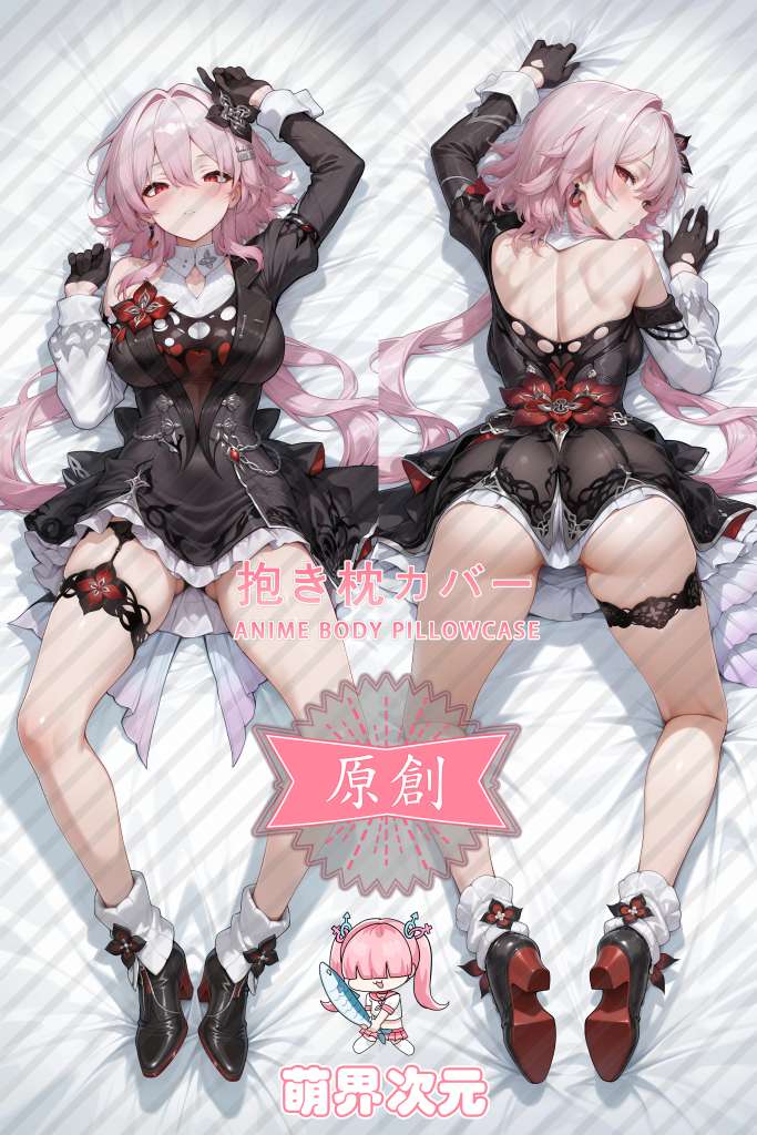 Honkai: Star Rail Evernight Anime Dakimakura Body Pillow Cover