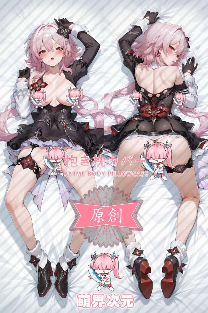 Honkai: Star Rail Evernight Anime Dakimakura Body Pillow Cover