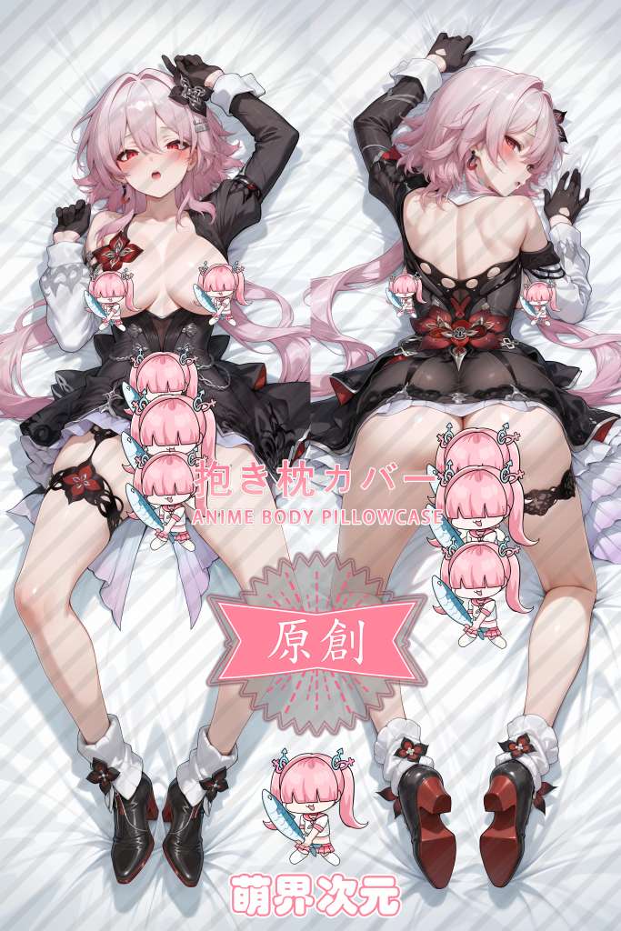 Honkai: Star Rail Evernight Anime Dakimakura Body Pillow Cover
