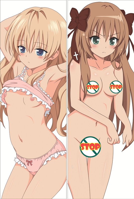 Mayoi Neko Overrun! Fumino Serizawa + Chise Umenomori Anime Dakimakura Pillow Cover