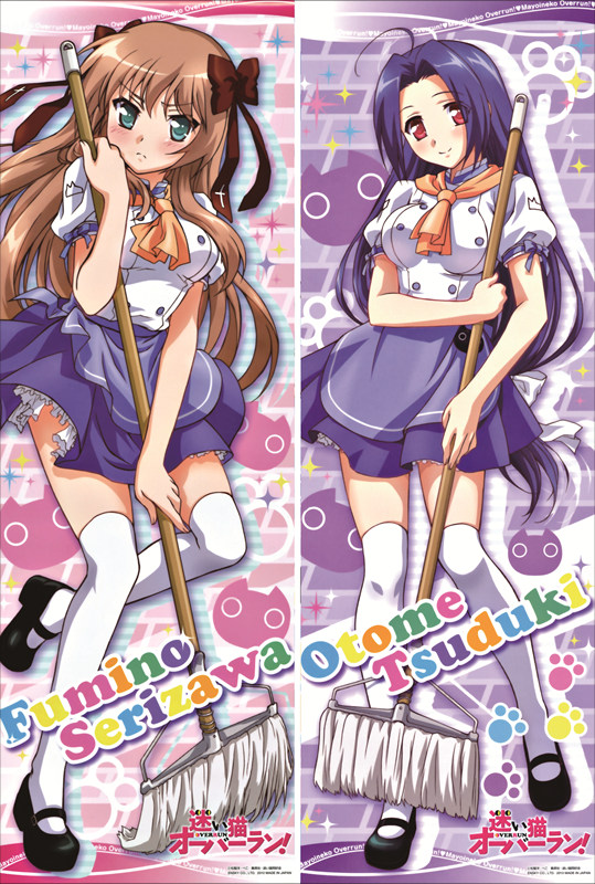 Mayoi Neko Overrun! Fumino Serizawa + Otome Tsuzuki Anime Dakimakura Body Pillow Cover
