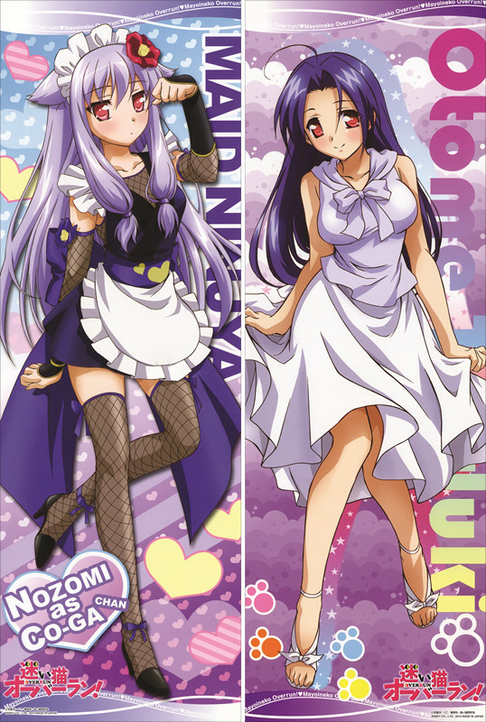 Mayoi Neko Overrun! Nozomi Kiriya + Otome Tsuzuki Anime Dakimakura Body Pillow Cover