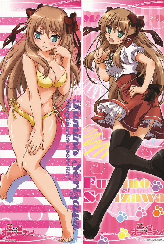 Mayoi Neko Overrun! Fumino Serizawa Anime Dakimakura Body Pillow Cover