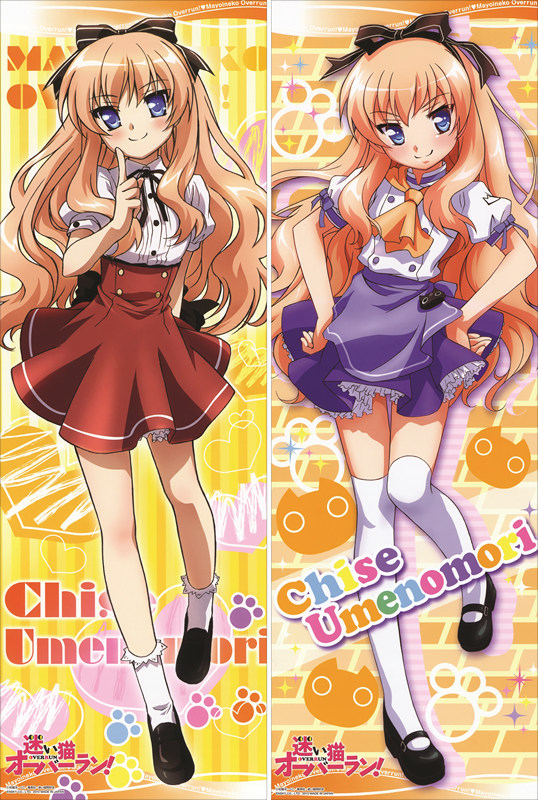 Mayoi Neko Overrun! Chise Umenomori Anime Dakimakura Body Pillow Cover