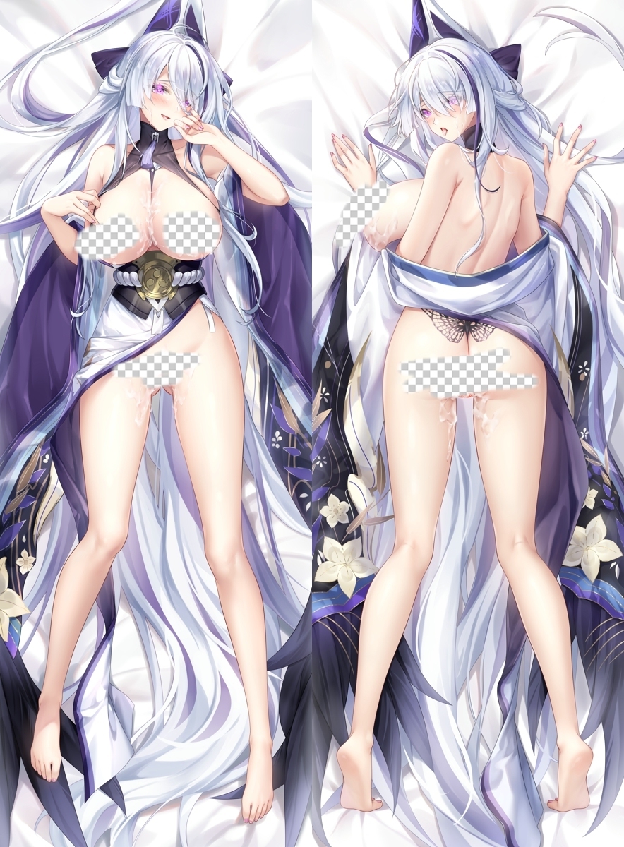 Azur Lane Unzen Anime Dakimakura Pillow Cover