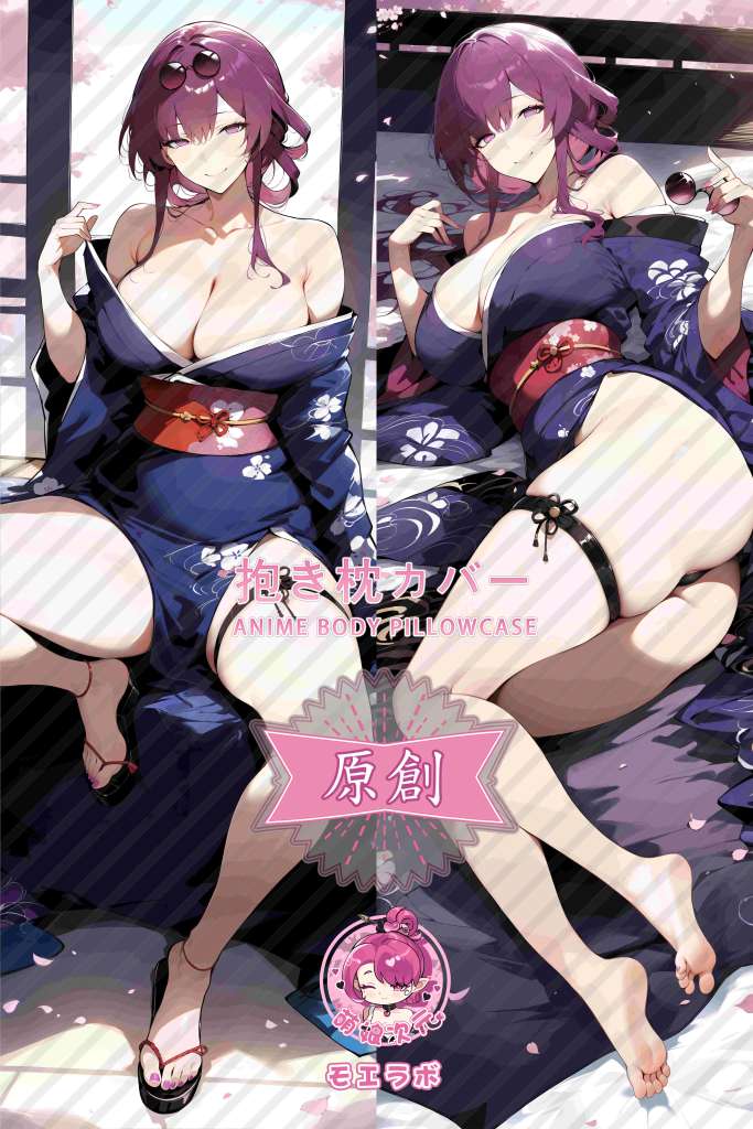 Honkai: Star Rail Kafka Anime Dakimakura Body Pillow Cover