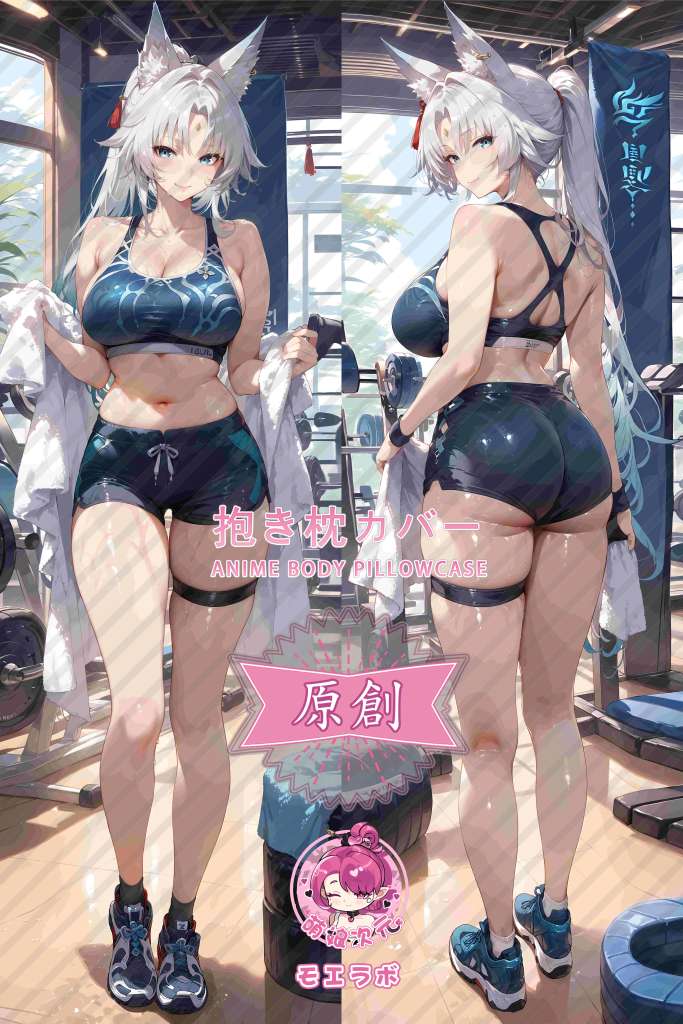 Honkai: Star Rail Feixiao Anime Dakimakura Body Pillow Cover