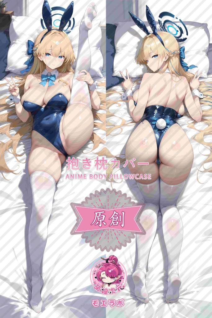 Blue Archive Toki Asuma Anime Dakimakura Body Pillow Cover