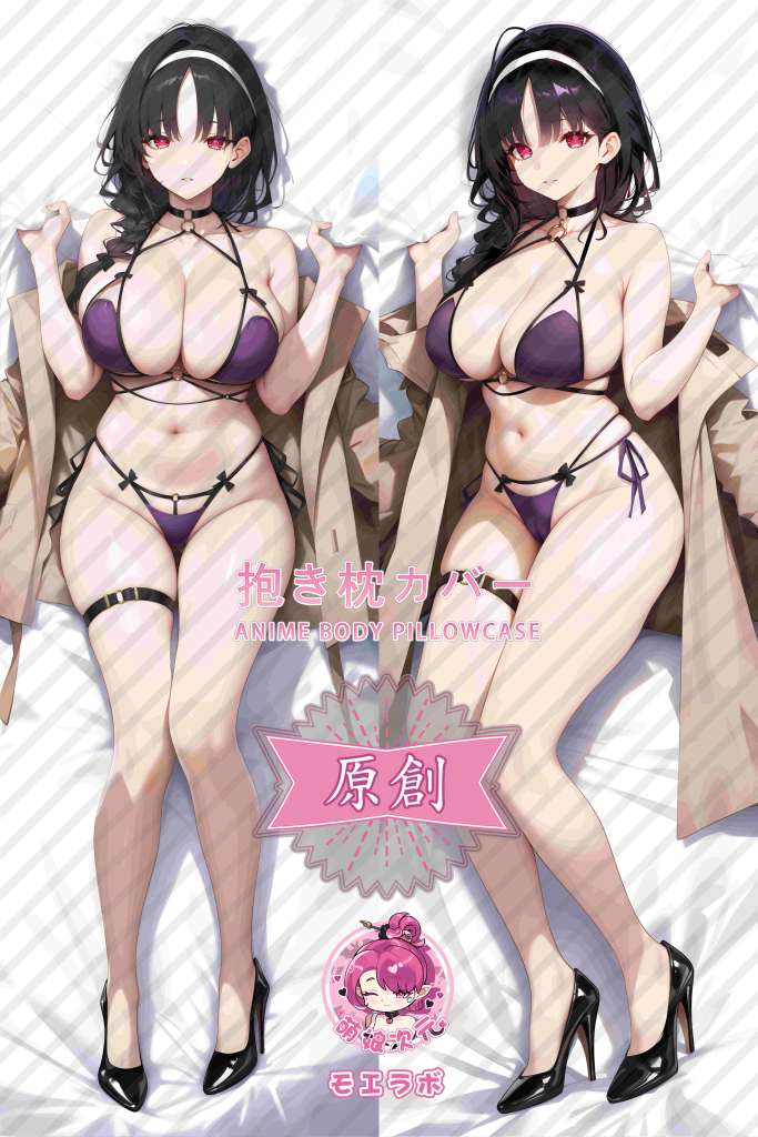 Azur Lane Ting An Anime Dakimakura Body Pillow Cover