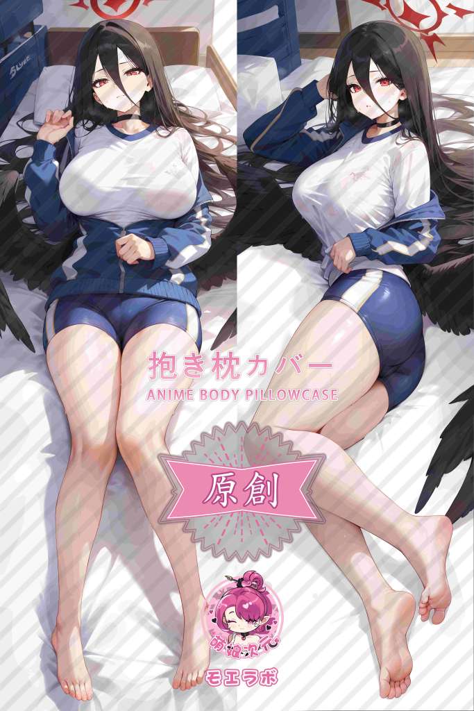 Blue Archive Hasumi Hanekawa Anime Dakimakura Body Pillow Cover