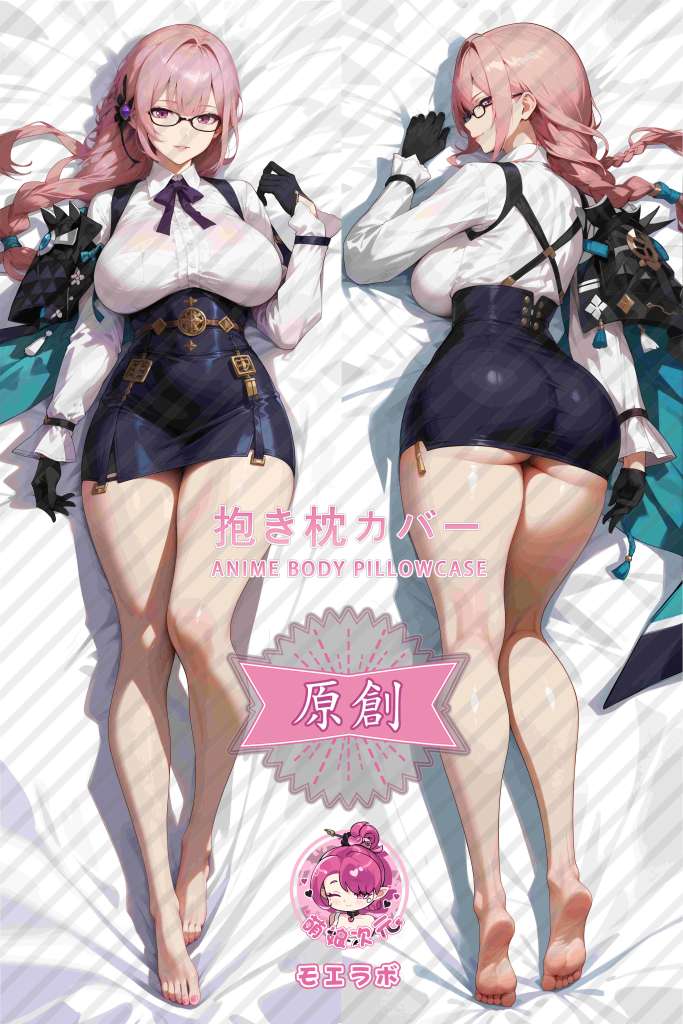 Zenless Zone Zero Tsukishiro Yanagi Anime Dakimakura Body Pillow Cover