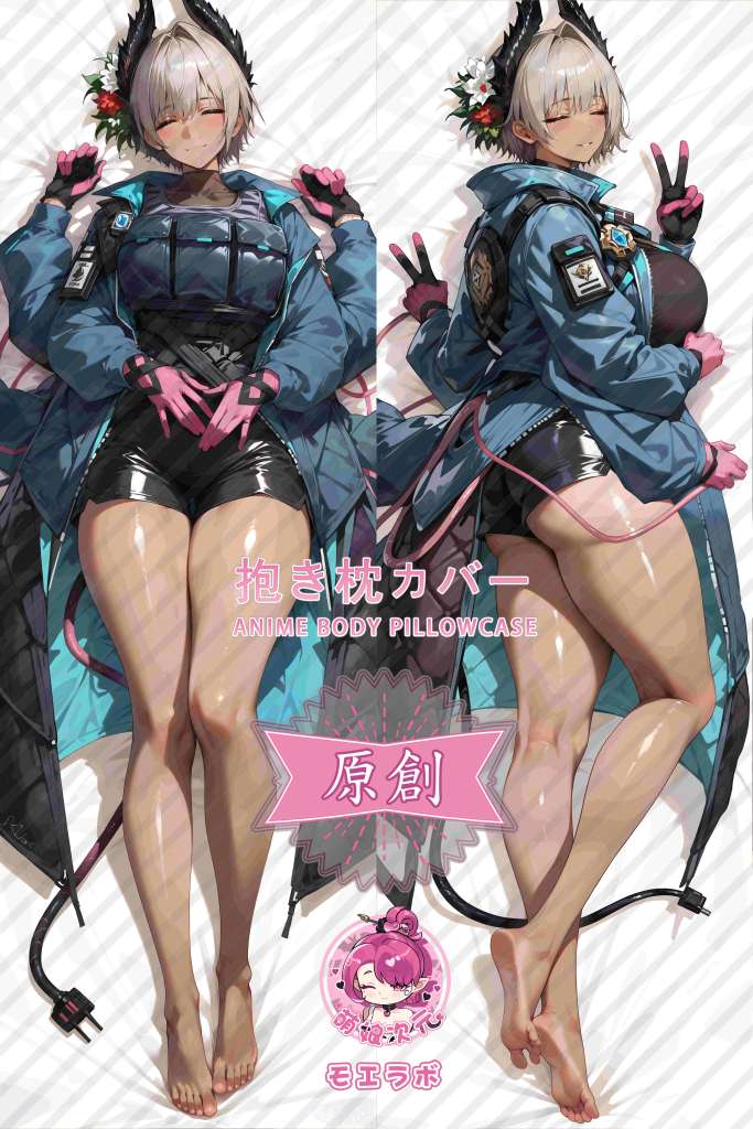 Arknights Raidian Anime Dakimakura Body Pillow Cover