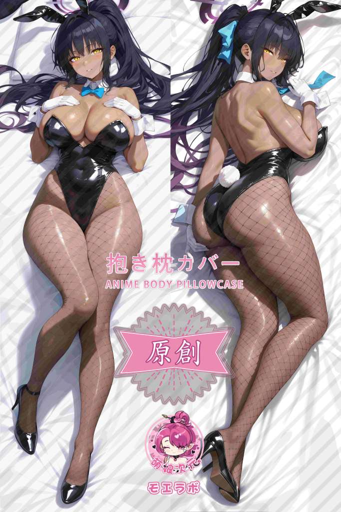Blue Archive Karin Kakudate Anime Dakimakura Body Pillow Cover