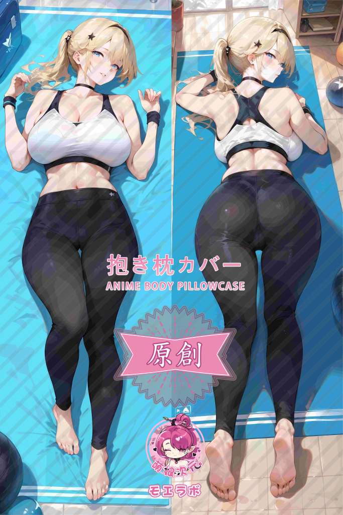 Azur Lane Painleve Anime Dakimakura Body Pillow Cover