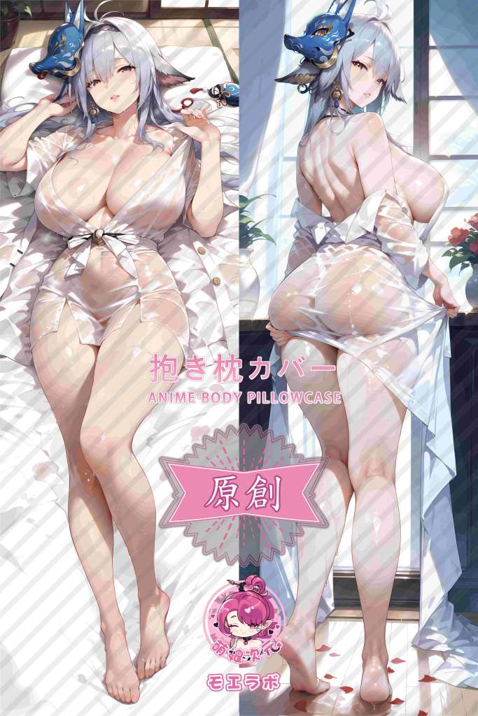 Azur Lane Tosa Anime Dakimakura Body Pillow Cover