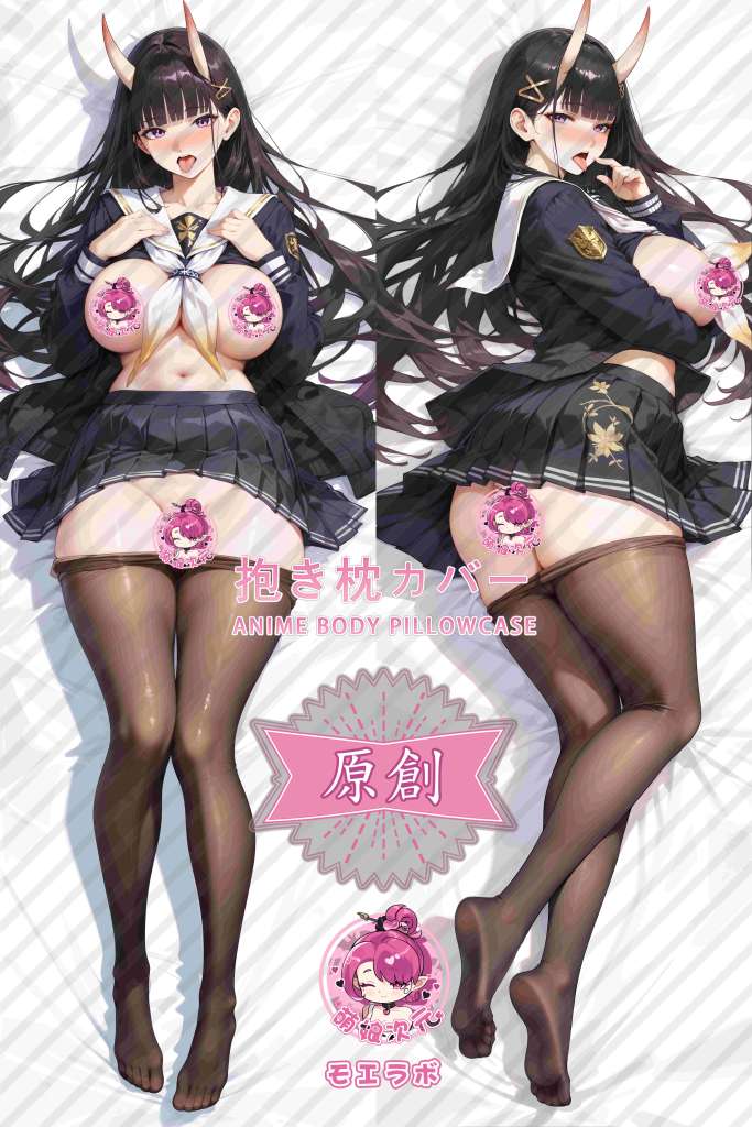 Azur Lane Noshiro Anime Dakimakura Body Pillow Cover