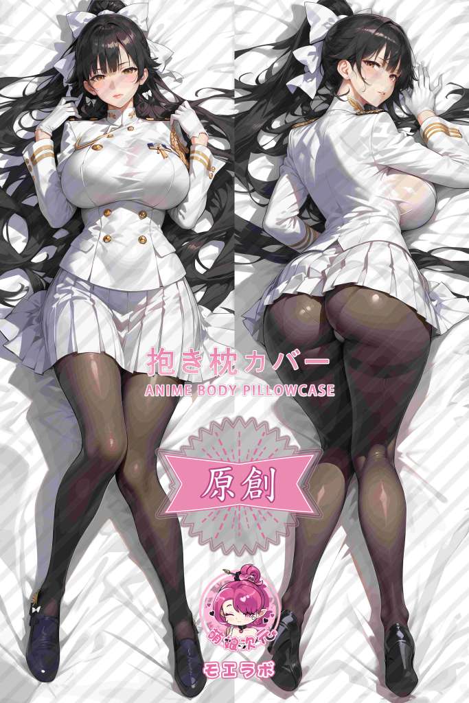 Azur Lane Takao Anime Dakimakura Body Pillow Cover