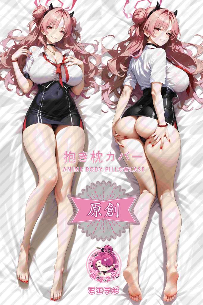 Blue Archive Kirara Yozakura Anime Dakimakura Body Pillow Cover