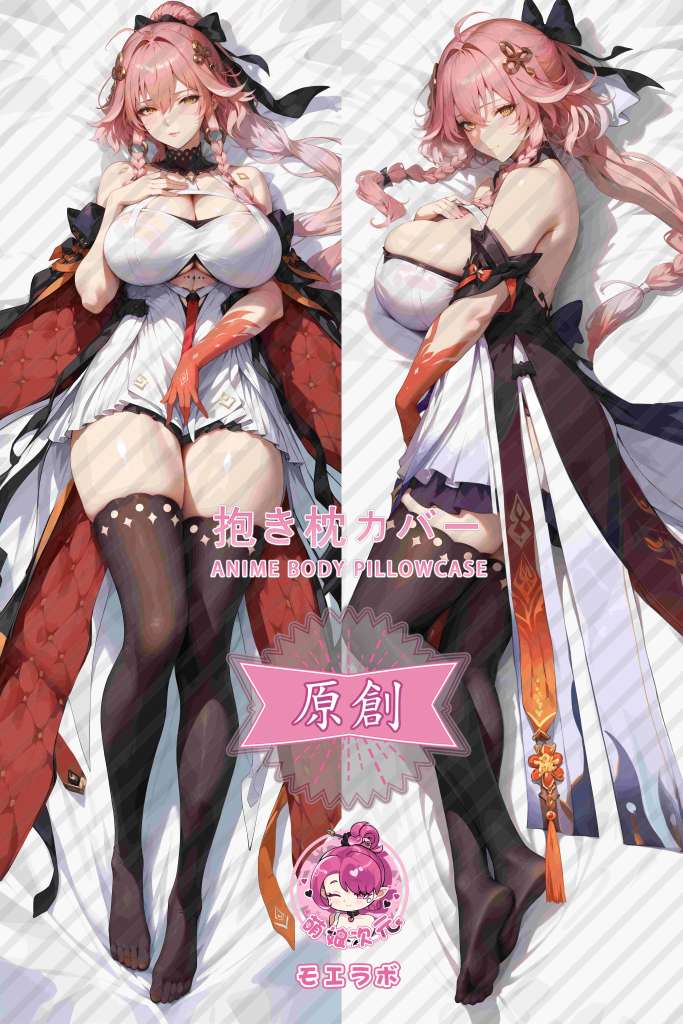 Wuthering Waves Changli Anime Dakimakura Body Pillow Cover