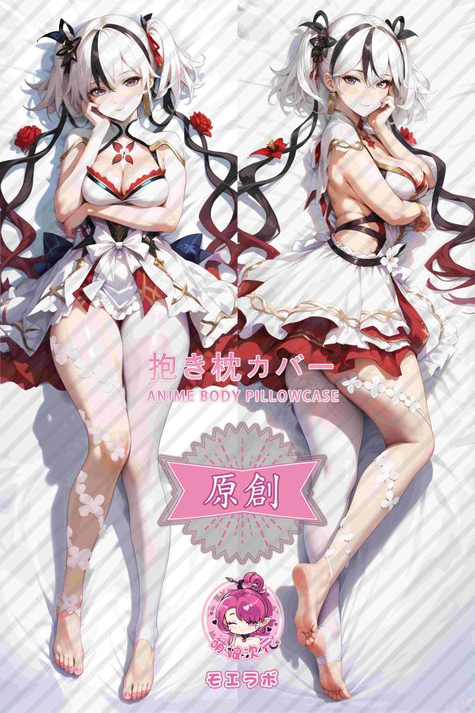 Wuthering Waves Camellya Anime Dakimakura Body Pillow Cover