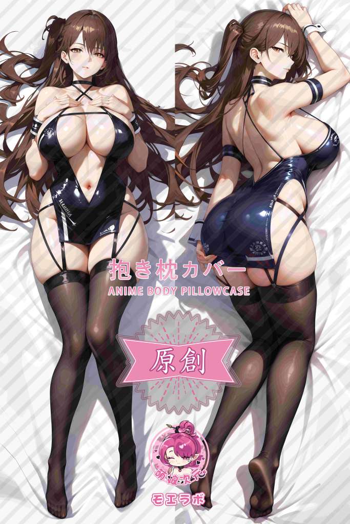 Azur Lane Zuikaku Anime Dakimakura Body Pillow Cover