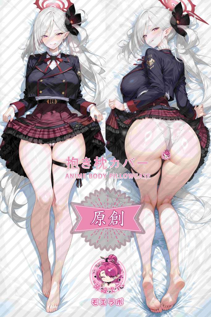 Blue Archive Mutsuki Asagi Anime Dakimakura Body Pillow Cover
