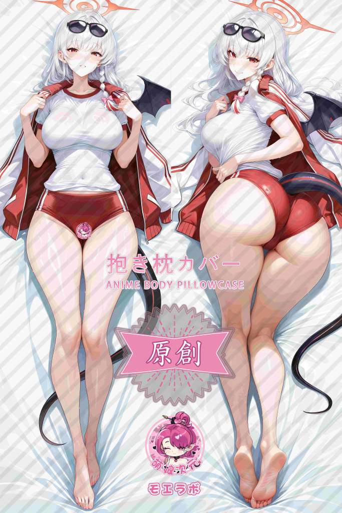 Blue Archive Haruna Kurodate Anime Dakimakura Body Pillow Cover