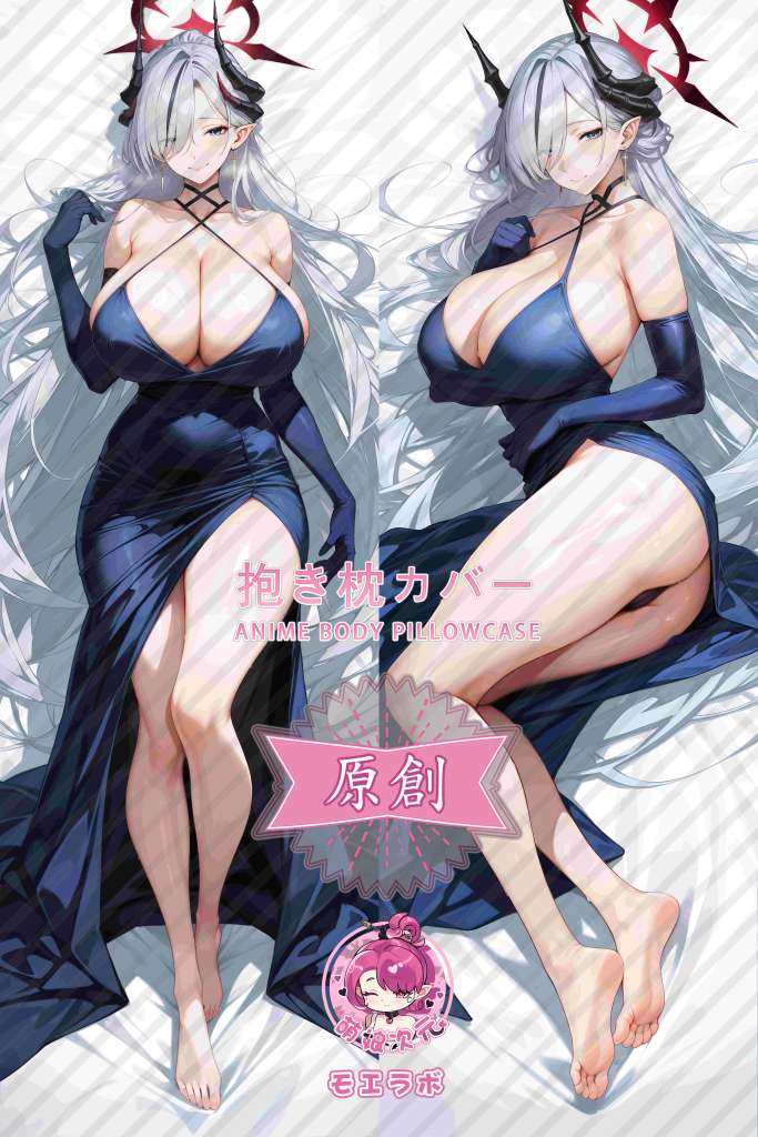 Genshin Impact Jean Anime Dakimakura Body Pillow Cover